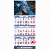 Календарь квартальный на 2022г, 3 блока, 3 гребня, с бегунком, МЕГАПОЛИС, STAFF, 113399