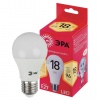 Лампа светодиодная ЭРА, 18(96)Вт, цоколь Е27, груша, теплый белый, 25000ч, LED A65-18W-3000-E27