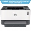 Принтер лазерный HP Neverstop Laser 1000w, А4, 20 стр/мин, 20000стр/мес, Wi-Fi, СНПТ