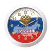 Часы настенные TROYKA 11110191 круг, белые с рисунком "Россия", белая рамка, 29х29х3,5см