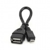 Кабель-переходник USB-microUSB 0,15м AM-BM CABLEXPERT, для портат. устр-в и периферии,A-OTG-AFBM-001