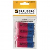 Набор ластиков BRAUBERG "Assistant 80" 4 шт., 41х14х8мм, красно-синие, прямоугольные, 222458