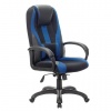 Кресло компьютерное BRABIX PREMIUM Rapid GM-102, НАГРУЗКА 180кг, экокожа/ткань, черное/синее,532106