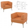Кресло мягкое "Норд", V-700 (ш820*г720*в730мм), c подлокотниками, экокожа, оранжевое