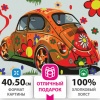 Картина по номерам 40х50 см, ОСТРОВ СОКРОВИЩ "Автомобиль", на подрамнике, акрил, кисти, 662497