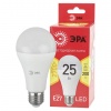 Лампа светодиодная ЭРА, 25(200)Вт, цоколь Е27, груша, теплый белый, 25000ч, LED A65-25W-3000-E27