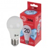 Лампа светодиодная ЭРА, 20(150)Вт, цоколь Е27, груша, нейтральный белый, 25000ч,LED A65-20W-4000-E27