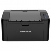 Принтер лазерный PANTUM P2500w, А4, 22 стр/мин, 15000 стр/мес, Wi-Fi