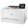 Принтер лазерный ЦВЕТНОЙ HP Color LaserJet Pro M255dw А4 21 стр/мин, 40000 стр/мес ДУПЛЕКС, WiFi с/к