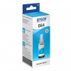Чернила EPSON (C13T66424A)для СНПЧ Epson L100/L110/L200/L210/L300/L456/L550 голубой ОРИГИНАЛЬНЫЕ