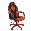 Кресло компьютерное СН GAME 17, ткань TW/экокожа, черное/красное