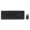 Набор беспроводной GEMBIRD KBS-8001, клавиатура 104 клавиши, мышь 2 кнопки + 1 колесо, черный