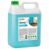 Средство для мытья пола 5кг GRASS ARENA, с полирующим эффектом, нейтральное, концентрат, ш/к 98725