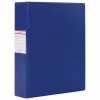 Папка на 2 кольцах BRAUBERG, картон/ПВХ, 75мм, синяя, до 500 листов (удвоенный срок службы), 228388