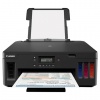 Принтер струйный CANON PIXMA G5040 А4, 13 стр/мин, ДУПЛЕКС, Wi-Fi, с/карта, печать без полей, СНПЧ