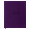 Дневник 1-11 класс 48л, обложка кожзам (гибкая), термотиснение, BRAUBERG LATTE, фиолетовый, 105438
