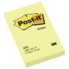Блок самоклеящ. (стикер) POST-IT ORIGINAL 51х76 мм, 100 л., желтый, 656