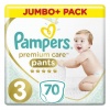 Подгузники-трусики 70шт PAMPERS (Памперс) Premium Care Pants, размер 3 (6-11 кг), ш/к 59955