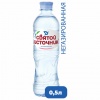 Вода негазированная питьевая СВЯТОЙ ИСТОЧНИК, 0,5 л, пластиковая бутылка