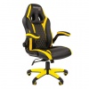 Кресло компьютерное СН GAME 15, экокожа, черное/желтое