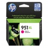 Картридж струйный HP (CN047AE) OfficeJet 8100/ 8600 №951XL, пурпурный, ориг.
