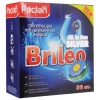 Таблетки для мытья посуды в посудомоечных машинах 56шт PACLAN Brileo "All in one Silver", ш/к 80134