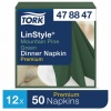 Салфетки бумажные нетканые сервировочные TORK LinStyle Premium, 39х39, 50шт, темно-зеленые, 478847