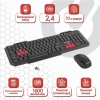 Набор беспроводной SONNEN WKM-1811, клавиатура 112 клавиш мультим., мышь 4 кнопки, черный, 512655