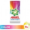 Стиральный порошок автомат 9кг ARIEL (Ариэль) Color, ш/к 62014