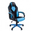 Кресло компьютерное СН GAME 17, ткань TW/экокожа, черное/голубое