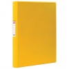 Папка на 2 кольцах BRAUBERG, картон/ПВХ, 35мм, желтая, до 180 листов (удвоенный срок службы), 228381