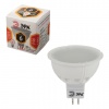 Лампа светодиодная ЭРА,6(50)Вт, цоколь GU5.3, MR16,тепл. бел., 30000ч, LED smdMR16-6w-827-GU5.3