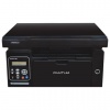 МФУ лазерное PANTUM M6500 (копир,принтер,сканер) А4, 22 стр/мин, 20000 стр/мес (с каб USB)