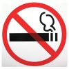 Знак "Знак о запрете курения", диаметр 200мм, пленка самоклейка, 610829 /Р 35Н