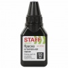 Краска штемпельная STAFF Manager, черная, 50 мл, на водно-спиртовой основе, 227532