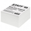 Блок для записей STAFF непроклеенный, куб 8*8*4 см, белый, белизна 70-80%, 111979
