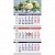 Календарь квартальный с бегунком, 2022г, 3-х бл, 3 гр, ОФИС, Нежный букет, HATBER, 3Кв3гр3_25705