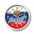 Часы настенные TROYKA 11110191 круг, белые с рисунком "Россия", белая рамка, 29х29х3,5см