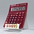 Подставка для калькуляторов STAFF рекламная 90 мм