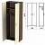 Шкаф для одежды "Канц", 700х350х1830 мм, цвет венге/дуб молочный (КОМПЛЕКТ)