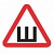 Знак автомобильный "Шипы", треугольник 200*200*200мм, самоклейка, европодвес, НШПн