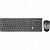 Набор беспроводной DEFENDER Columbia C-775RU, USB, клавиатура, мышь 3 кн.+1колесо-кн., черный, 45775
