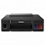 Принтер струйный CANON PIXMA G1411, А4, 8,8 изобр/ мин., 4800 х 1200 dpi, СНПЧ
