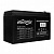 Аккумуляторная батарея для ИБП любых торговых марок, 12В, 7 Ач, 151x65x95мм, ENERGENIE, BAT-12V7AH